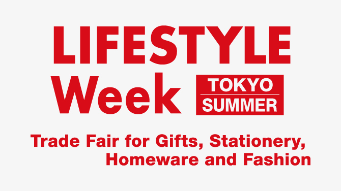 日本东京时尚家居用品展览会 Logo